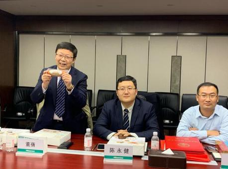 918搏天堂(中国区)官方网站