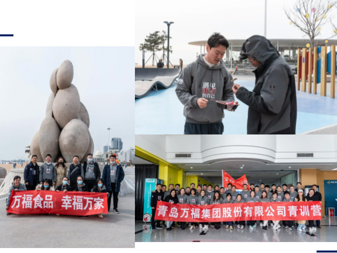 918搏天堂(中国区)官方网站