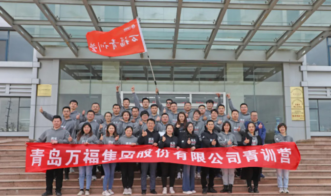 918搏天堂(中国区)官方网站